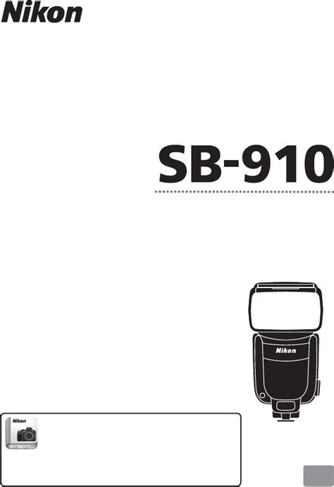 sb 910|nikon sb 910 manual pdf.